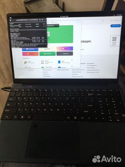Ноутбук новый