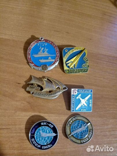 Значки СССР