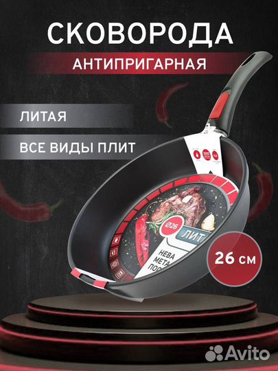 Дизайнер инфографики