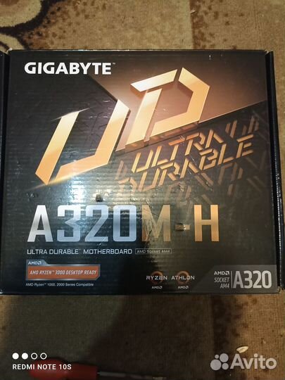 Продам комплектующие