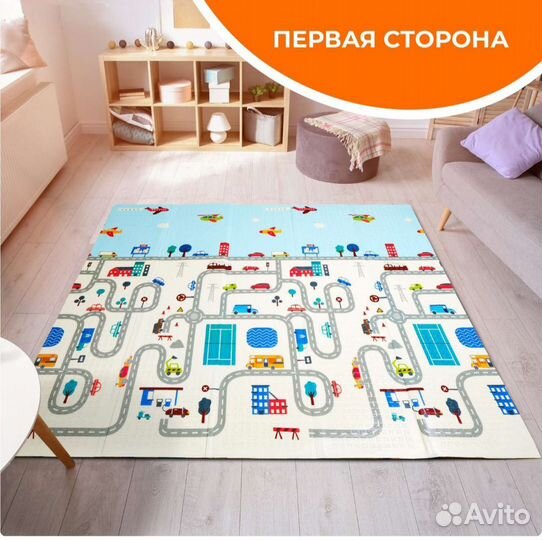 Коврик для ползания