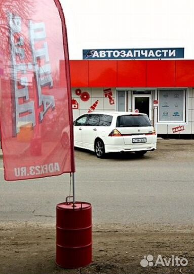 Щетки стеклоочистители Bosch