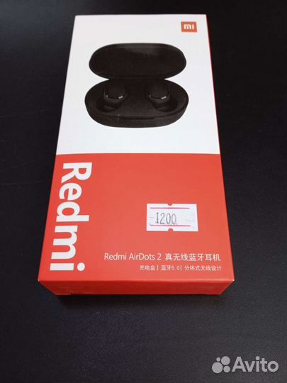 Беспроводные наушники xiaomi Redmi airdots 2