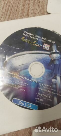 Драйверы, утилиты, ос и пр (за все)