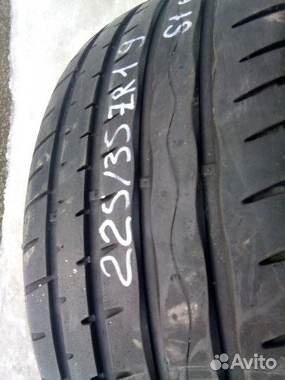 Hankook Ventus S1 Evo K107 225/35 R19 88Y