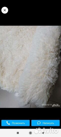 Плед пушистый травка