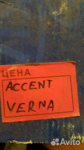 Колодки тормозные