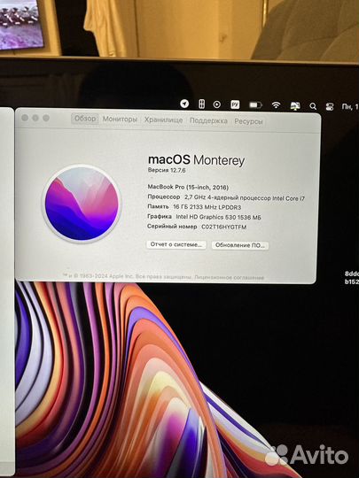 Macbook Pro 15 2016 i7/ 16 / 512