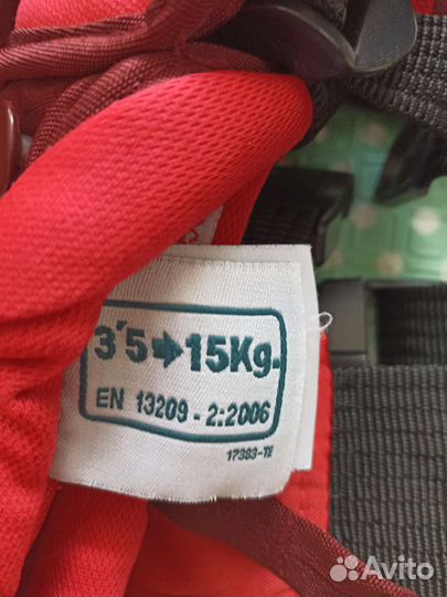 Детский рюкзак переноска кенгуру Kids zone