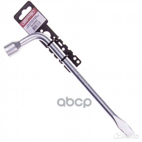 Ключ балонный Г-образный (17) 