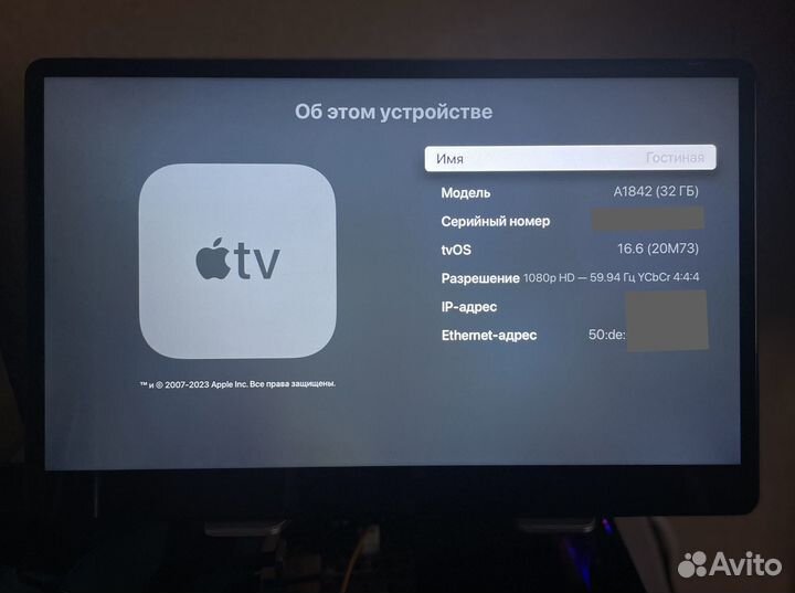 Apple TV 4k A1842 32gb