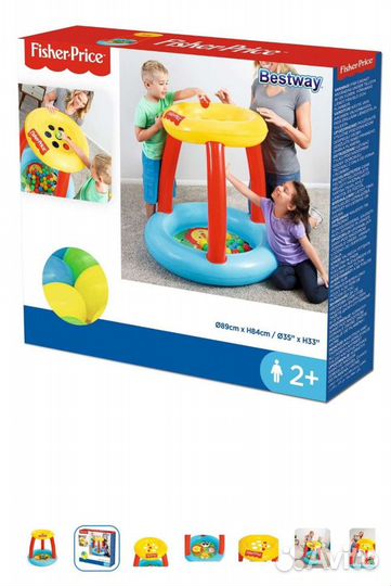 Игровой центр новый