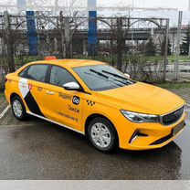 Geely Emgrand 1.5 AT, 2023, 62 000 км, с пробегом, цена 995 000 руб.