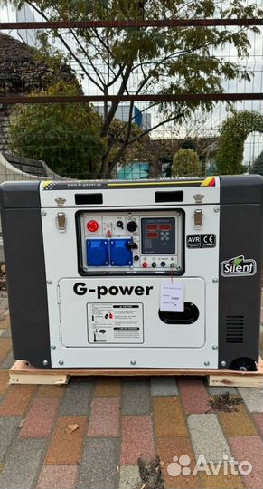 Дизельный генератор 10 кВт g-power однофазный 1100