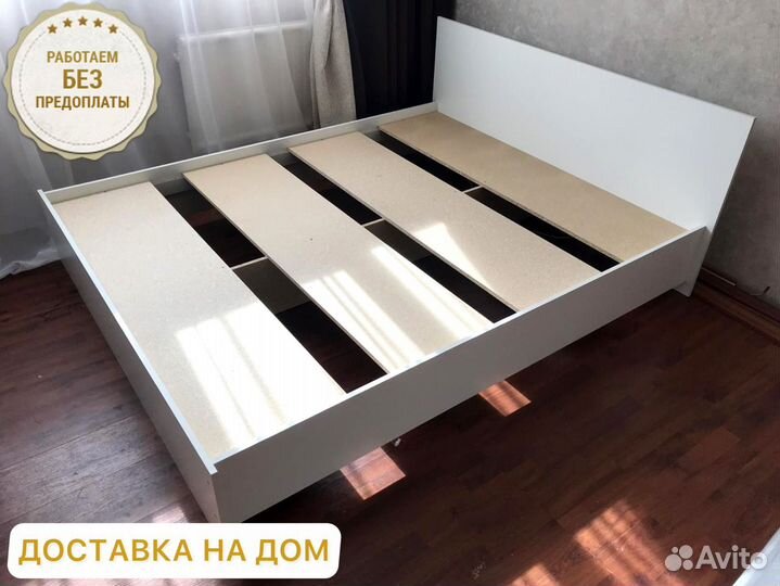 Кровать двуспаЛьная