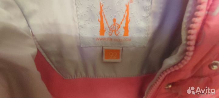 Куртка демисезонная на девочку размер 92