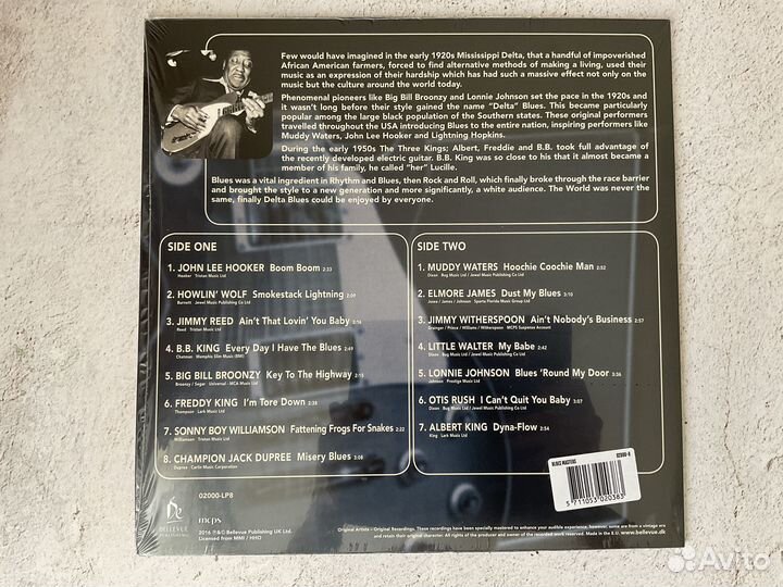 Виниловая пластинка Blues Masters