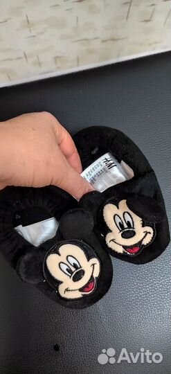 Домашний насочки