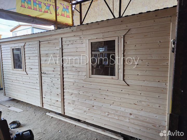 Хозблоки от производителя