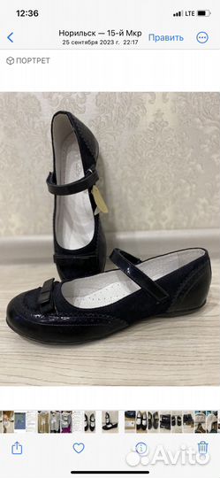 Туфли детские для девочки