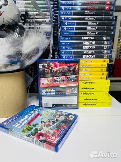 PS4 Dead Island 2 Day One Edition