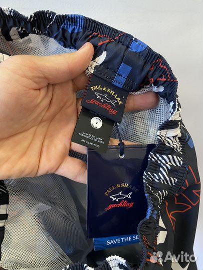 Шорты пляжные L-6XL paul & shark оригинал