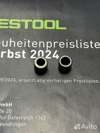 Festool 410223 - Втулка подшипника HK0509 INA