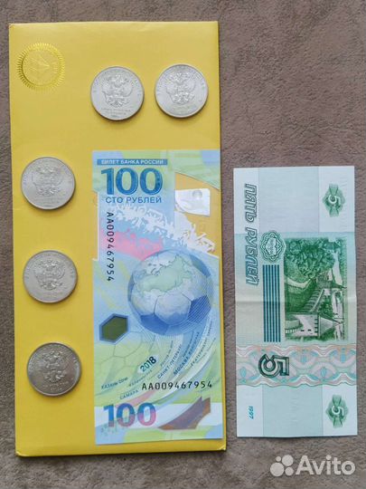 100рублей Купюра Полимерная Fifa 2018 Монеты 2014