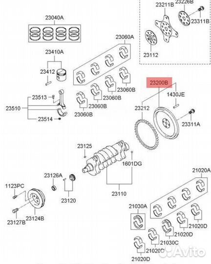 2320027010 Маховик двигателя Hyundai/KIA