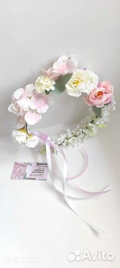 Свадебные аксессуары букет