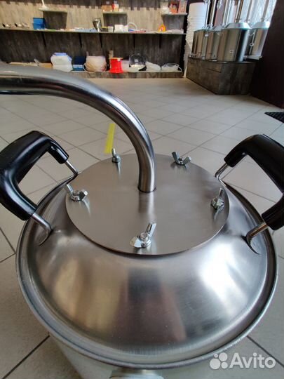 Самогонный аппарат Дымка 20л