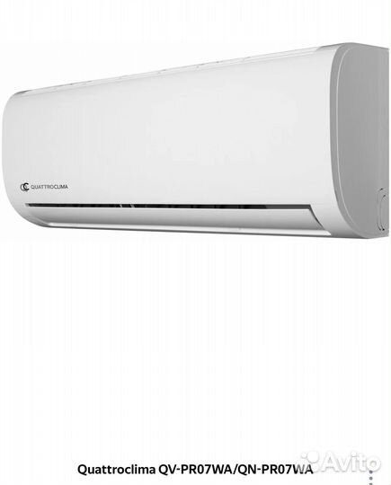 Кондиционер Quattroclima QV-PR07WA/QN-PR07WA