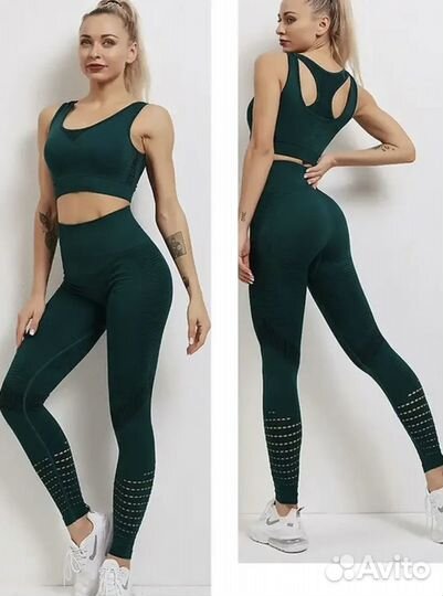 Костюм спортивный женский для спорта и фитнеса