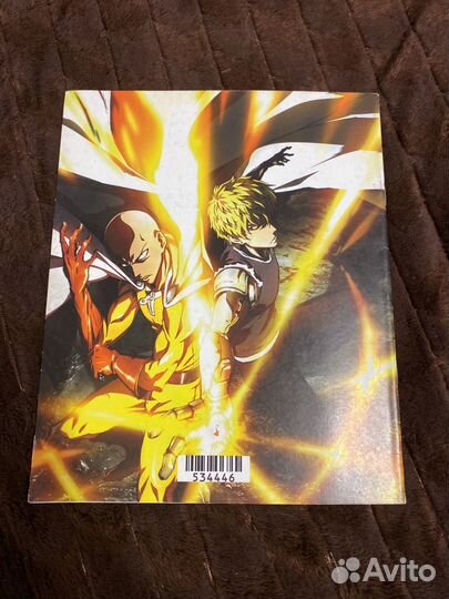 Аниме тетрадь