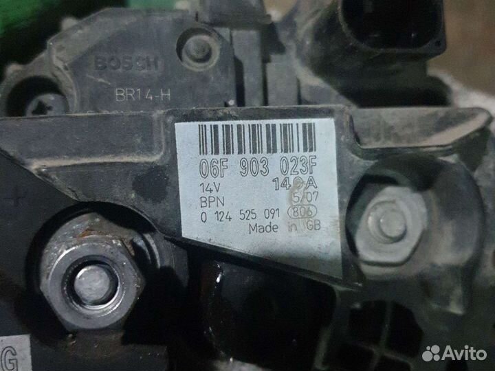 Генератор шкода фольцваген ауди 1.6 BSE