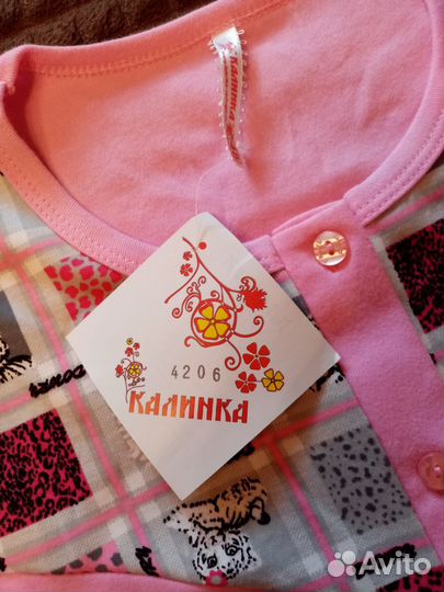 Пижама женская новая хлопок 48 размер