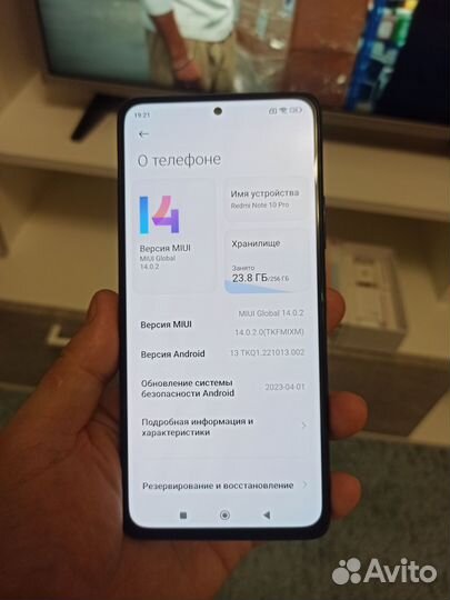 Xiaomi Redmi Note 10 Pro, 8/256 ГБ