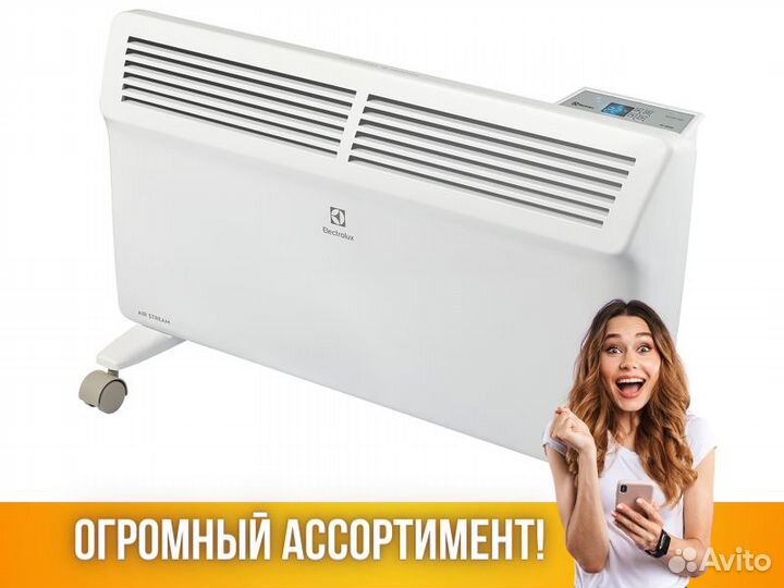 Конвектор электрический Electrolux ECH/AS -2000