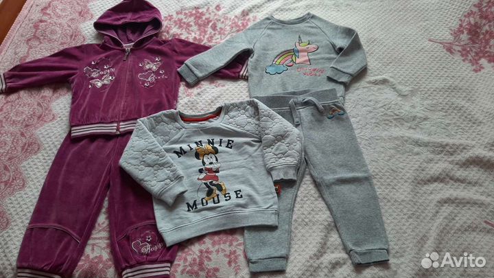 Детская одежда