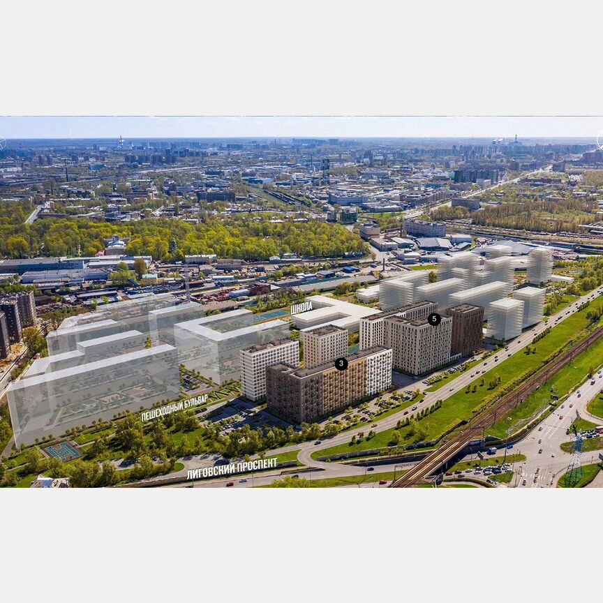2-к. квартира, 49,8 м², 10/13 эт.