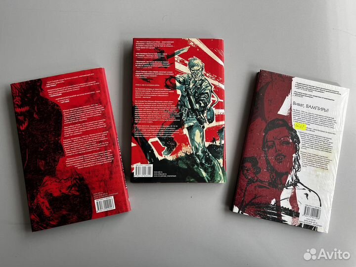 Комиксы Американский Вампир (тома 2,3,4 )