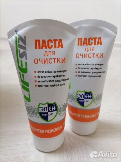 Паста для очистки