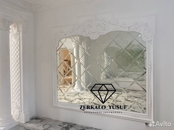 Зеркальное панно/ромбики/панно/фацет