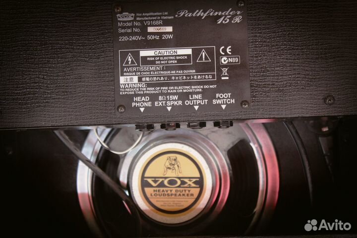 VOX Pathfinder 15R