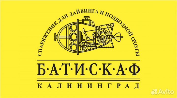 Маска Scorepna Redline Omega