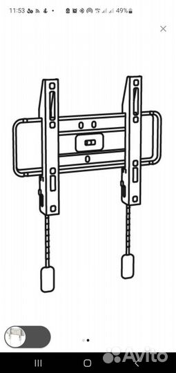 Новый кронштейн Икеа с уровнем