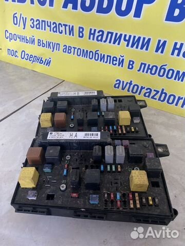 Блок предохранителей Opel Zafira B