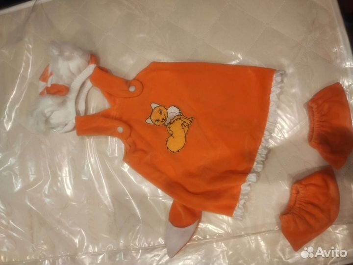 Костюм лисички