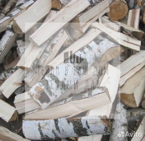 Дрова березовые осиновые ольховые