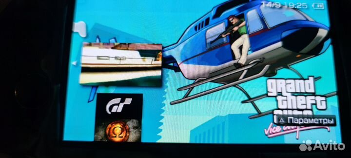 Sony psp Vita